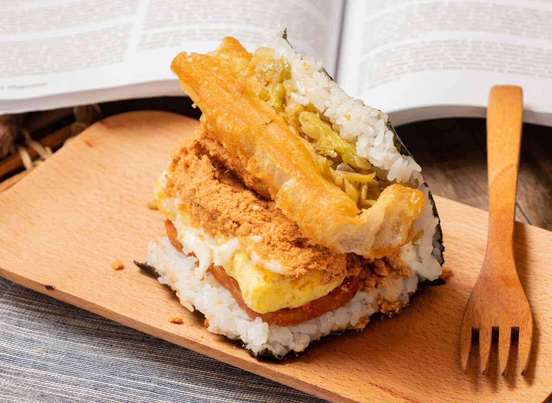 經典台灣味飯糰
