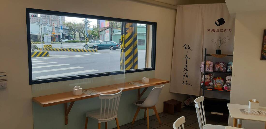 飯不著痕跡窗邊座位