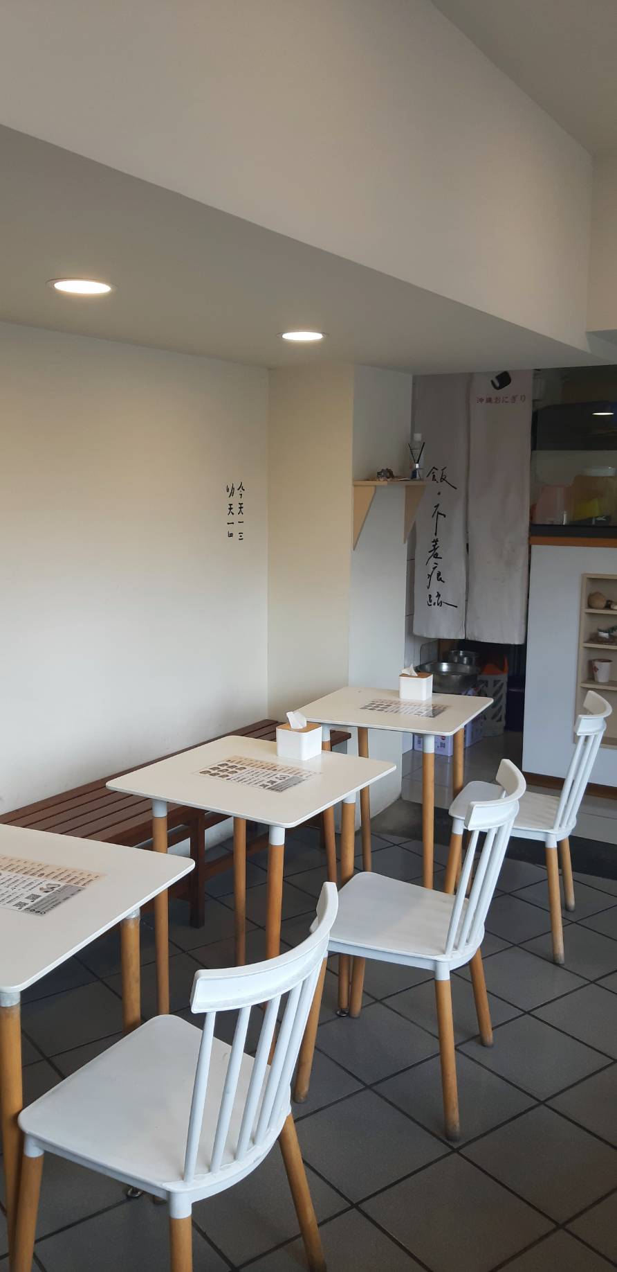飯不著痕跡室內座位